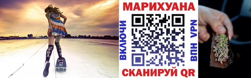 Цена Сусуман Псилоцибиновые грибы  гидра ТОР  Амфетамин  Меф  МАРИХУАНА  Кокаин 
