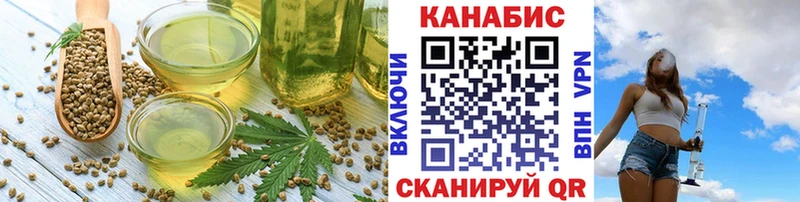 Canna-Cookies конопля  где купить   Сусуман 