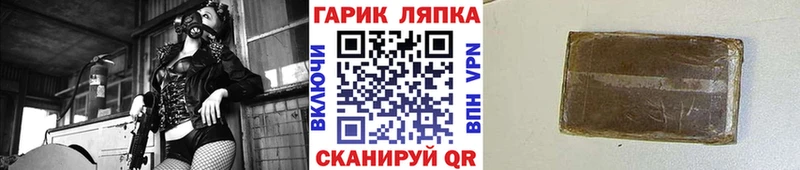 KRAKEN зеркало Сусуман ГАШ Изолятор