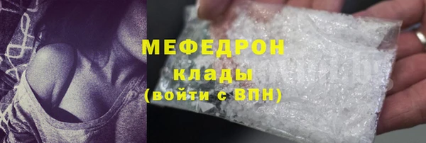 дживик Алексеевка