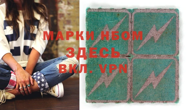 МДПВ Армянск