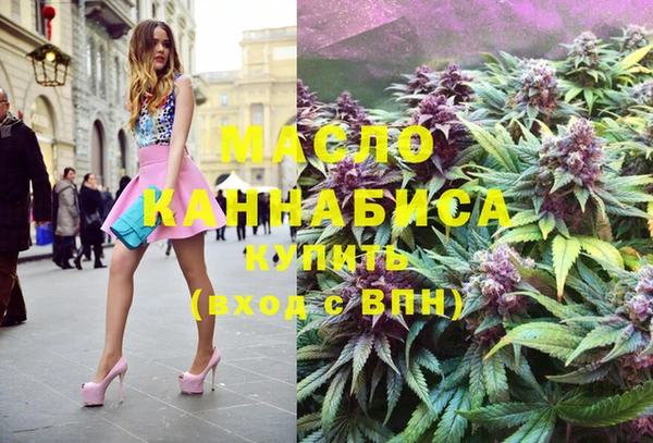 дживик Алексеевка