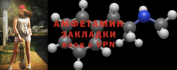 дживик Алексеевка
