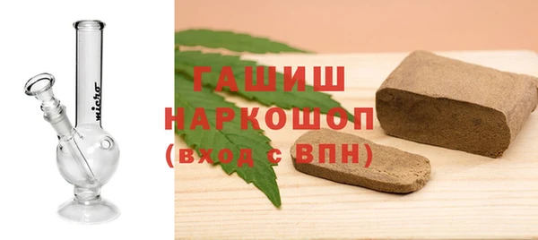 ПСИЛОЦИБИНОВЫЕ ГРИБЫ Осинники