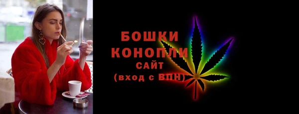 jwh Арсеньев