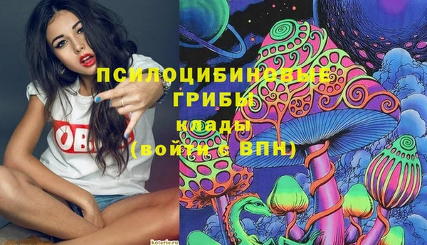 jwh Арсеньев