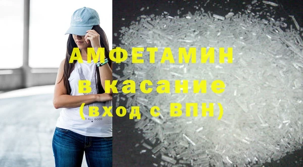мяу мяу мука Остров