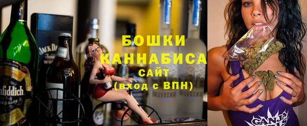 jwh Арсеньев