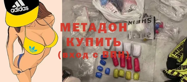 МДМА Алзамай