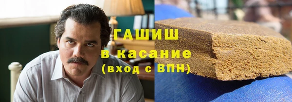 jwh Арсеньев