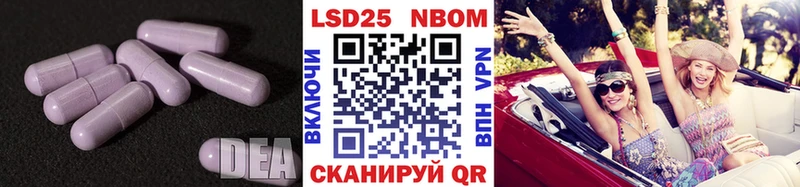 OMG ссылки  Сусуман  ЛСД экстази ecstasy  закладки 