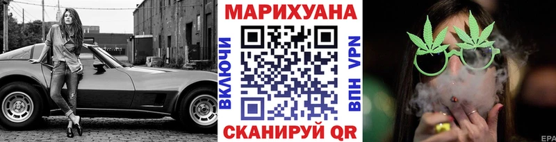 блэк спрут tor  Сусуман  Марихуана индика  как найти закладки 